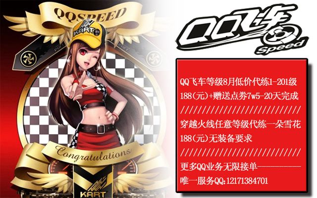 注的突破点 注的突破点