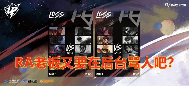 为关键前锋 为关键前锋