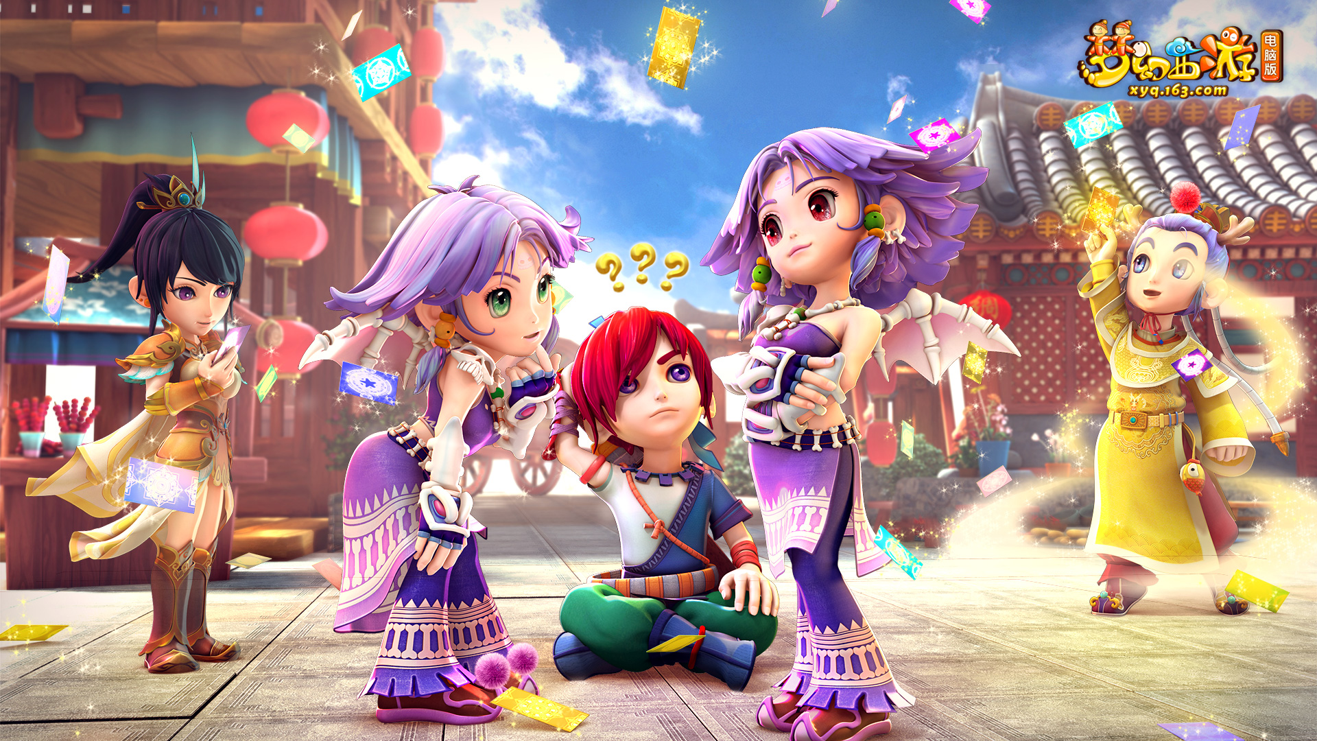 一個值得注 一個值得注