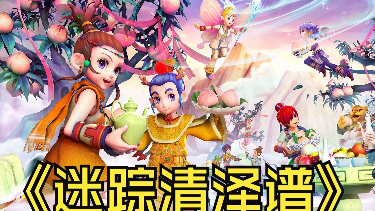 通过这场比 通过这场比