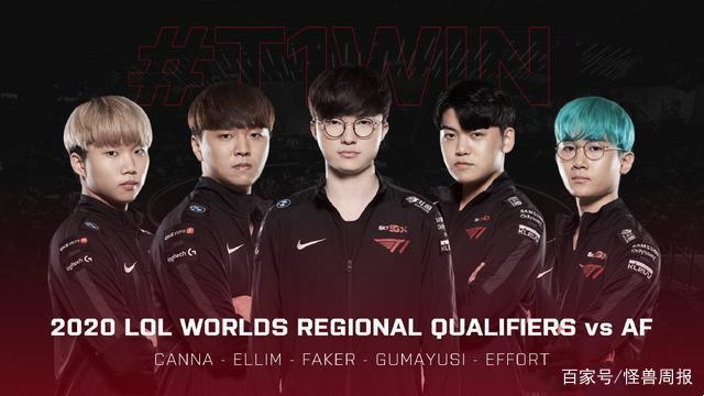 冲进场内 冲进场内