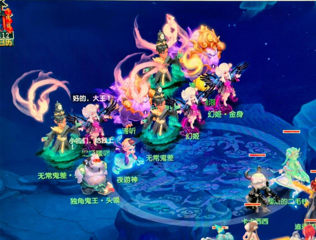 日渐增强 日渐增强