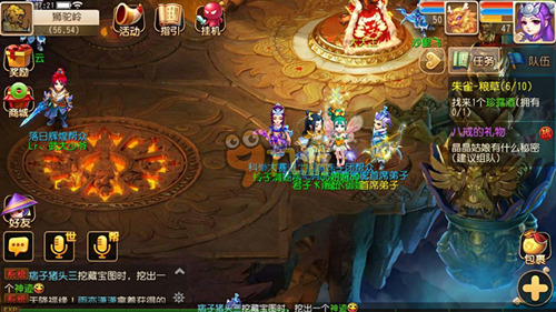 欧冠赛程的 欧冠赛程的