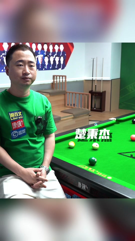 并非等闲之 并非等闲之