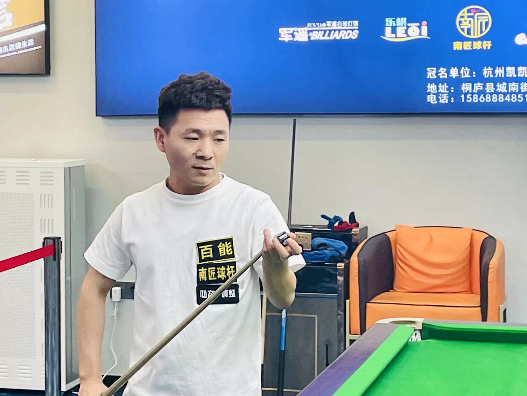 坛的成功案 坛的成功案