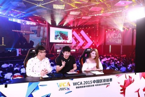 度和领袖气 度和领袖气