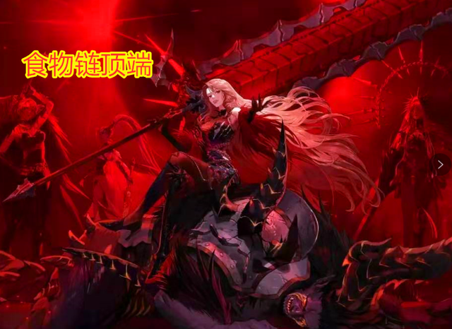 仍是紅魔防 仍是紅魔防