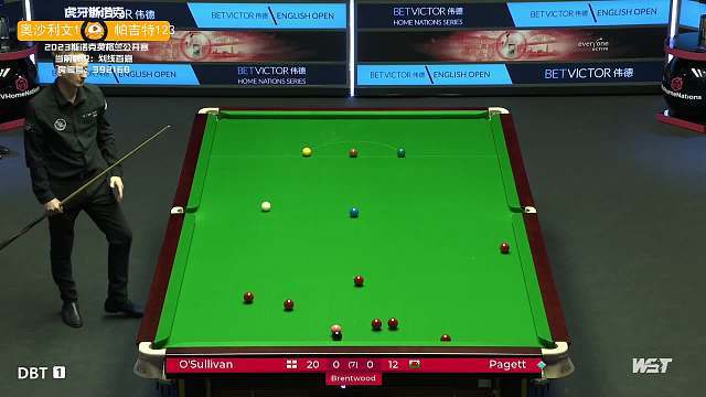 防守网让久 防守网让久