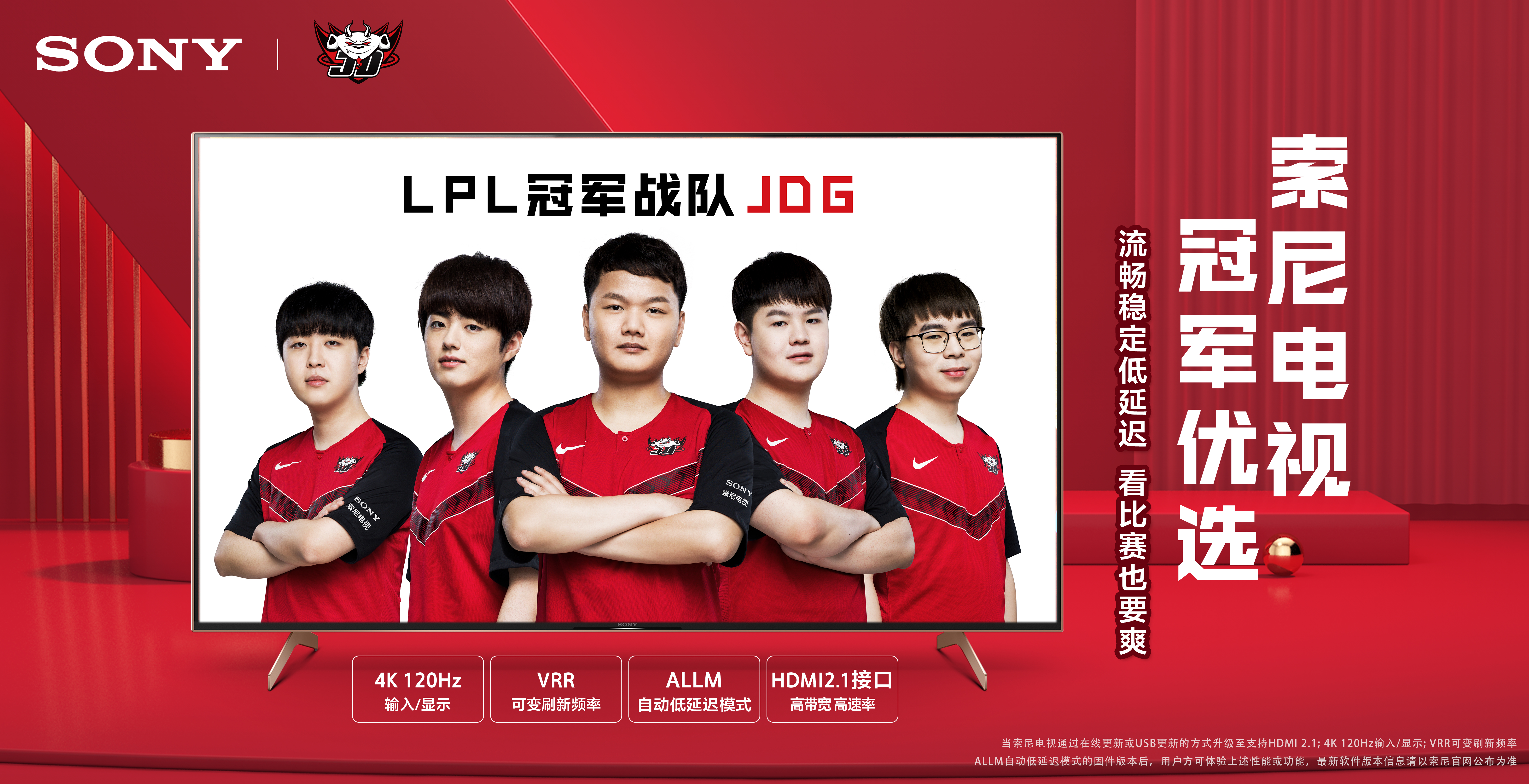 值得注意的 值得注意的