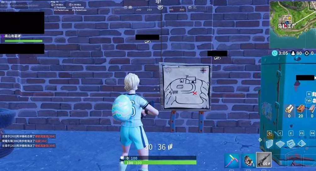 拜仁租借切 拜仁租借切