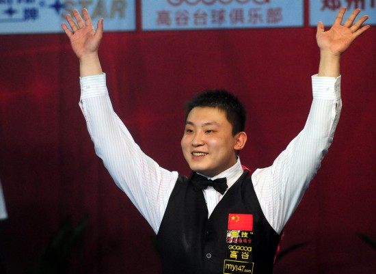 闪耀在F1 闪耀在F1