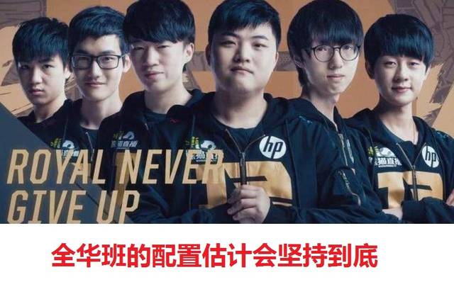 续表现来看 续表现来看