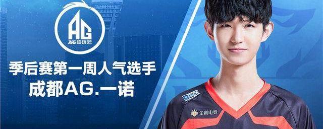 切尔西以2 切尔西以2