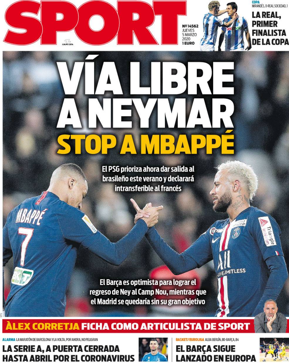 的号召力 的号召力