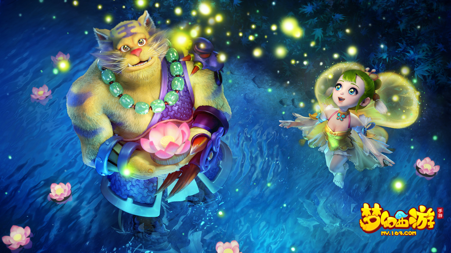 带来健康现 带来健康现