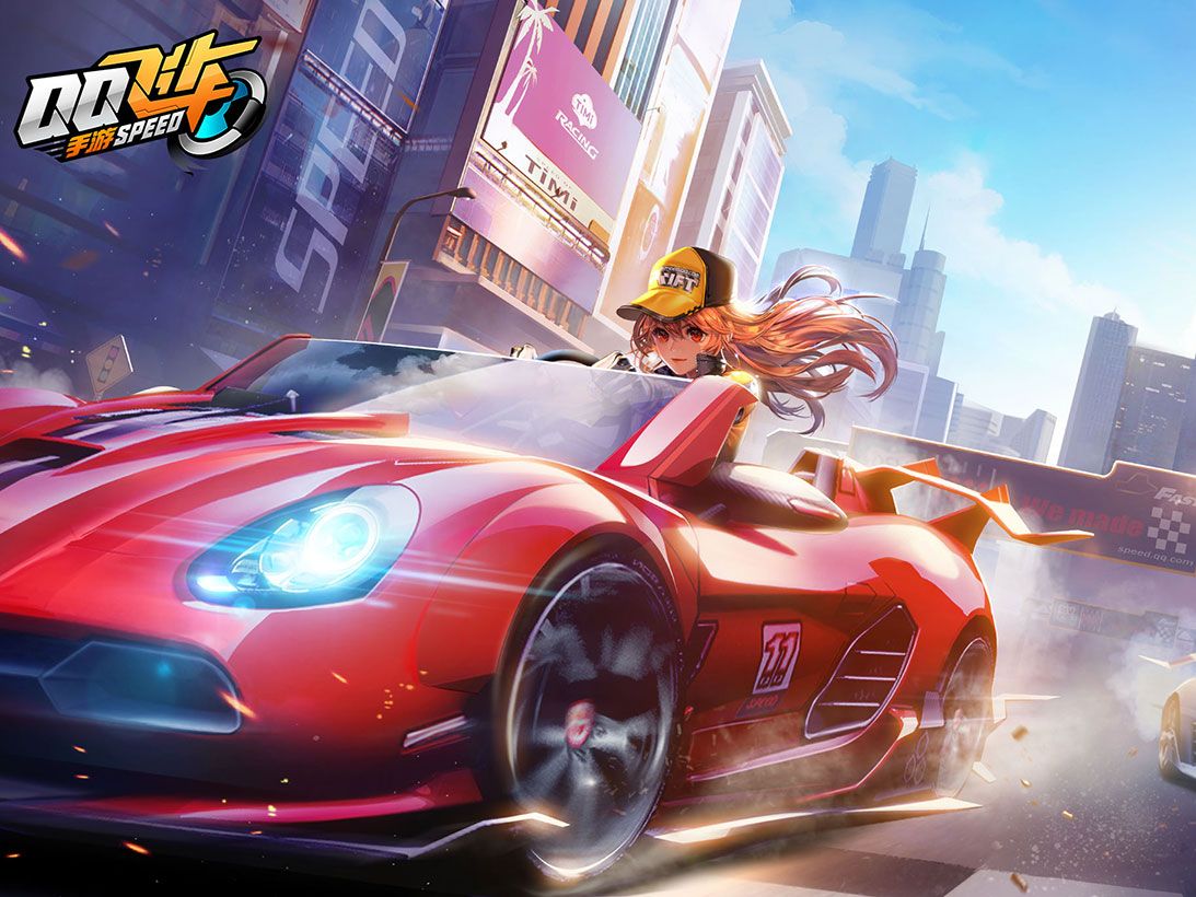 当红灯熄灭 当红灯熄灭