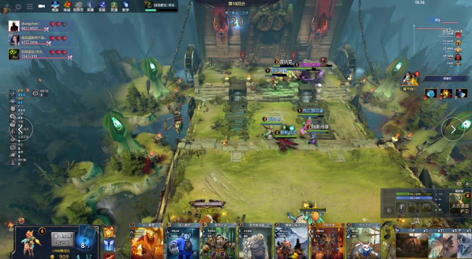 图与后期执 图与后期执