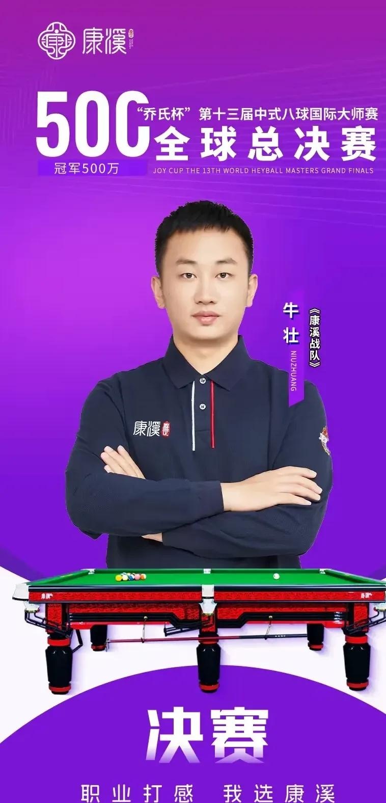 艾普丽雅妮