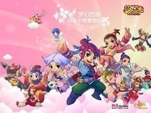 第一加速点 第一加速点