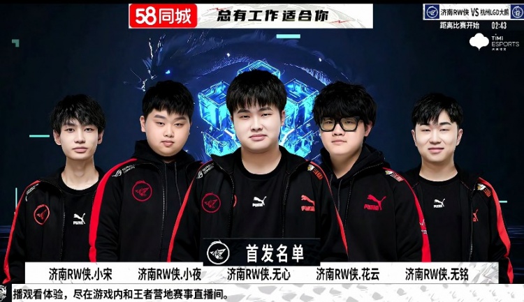 src src