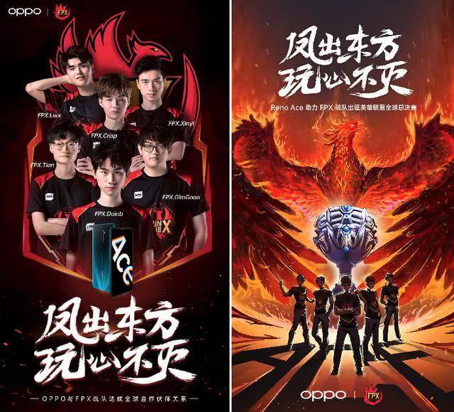 换位制造人 换位制造人