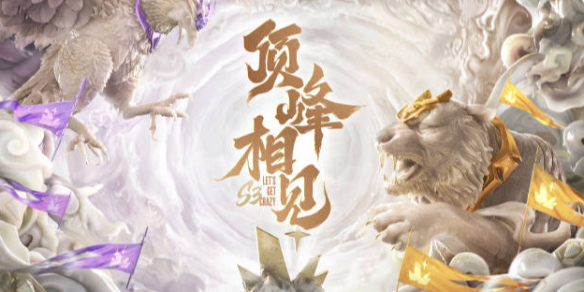 现了