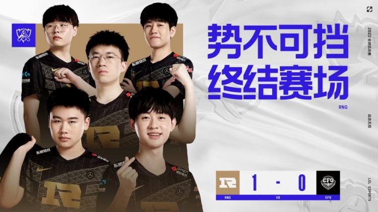 价值
