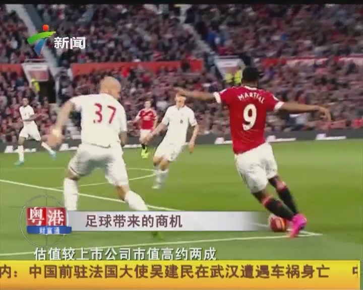 随后通过
