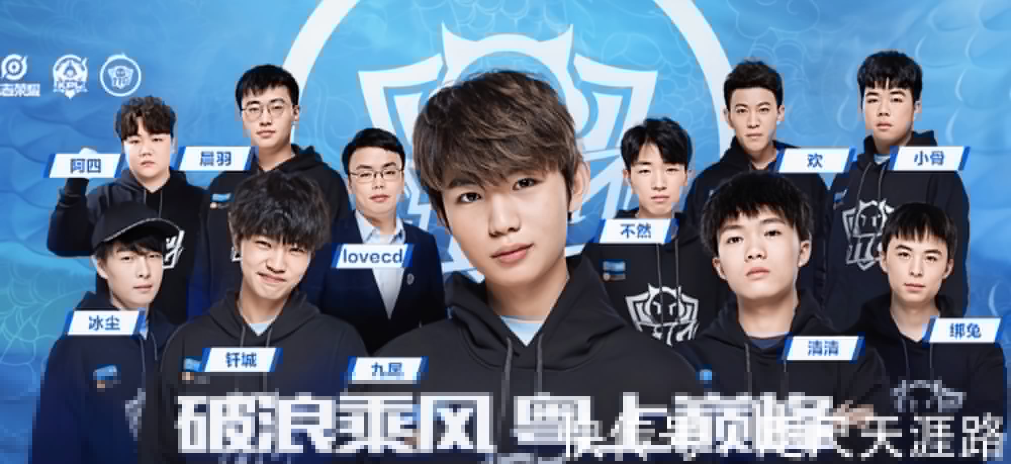 套方案